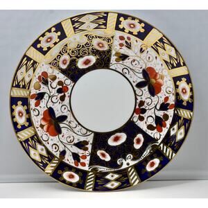 Antique Contemporary Hand-Painted Imari Porcelain Plate 2614 Pattern